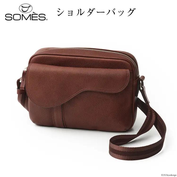 SOMES バッグ ショルダーバッグ S （チョコブラウン） SU-22