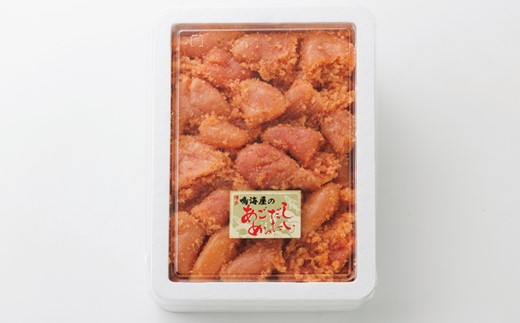AC237.【鳴海屋】無着色あごだし明太子並切れ1kg【辛子明太子】