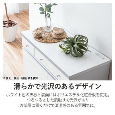 ふるさと納税 大川市 幅約90cmダストカウンター(コンセント付き)　ホワイト |  | 02