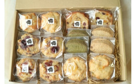 小田原ヴィーガン焼き菓子おまかせセット