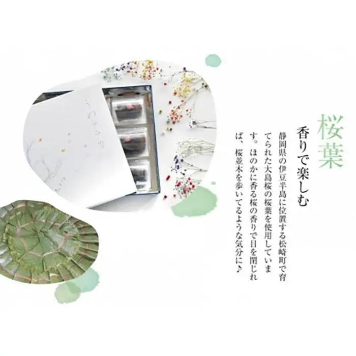 紀州南高梅 うめララカ 桜葉と桜花を添えて【ギフト 化粧箱入り 贈答用】