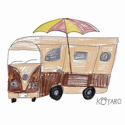 ふるさと納税 沼津市 心のままアート『ぼくの色名刺』とアラマン『本革名刺入れ・キーホルダー』のオーダーメイドセット |  | 03