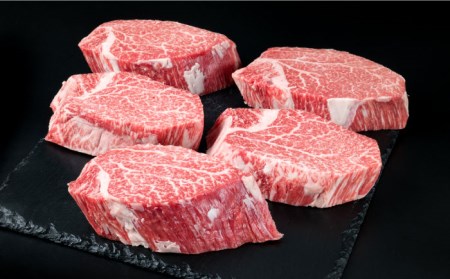 【全6回 定期便 】【極厚 シャトーブリアン 】180g×5枚 A4ランク 博多和牛 / 糸島市 / 糸島ミートデリ工房[ACA164] ステーキ ヒレ ヒレ肉 フィレ ヘレ 牛肉 赤身 黒毛和牛 和