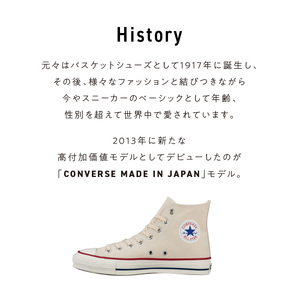 CANVAS ALL STAR J HI NATURALWHITE(25.0cm)_CANVAS ALL STAR J HI NATURALWHITE 25.0cm シューズ 靴 ブランド ハイカット