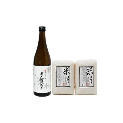 ふるさと納税 陸前高田市 先行受付 お米とお酒の純米セット 〜冬ver〜 お酒 日本酒 地酒 晩酌 米 お米 ひとめぼれ |  | 01