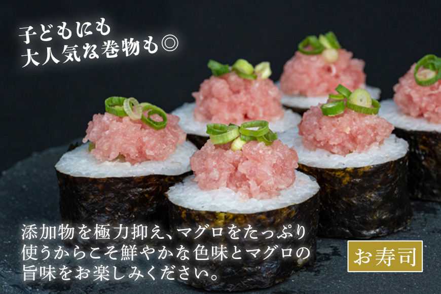 ネギトロ 業務用 1kg (200g×5P) 訳あり 訳あり 簡易包装 小分け マグロ まぐろ 鮪 まぐろたたき ねぎとろ 寿司 沖縄県産 キハダマグロ 1キロ 沖縄 産地直送 手巻き寿司 ねぎとろ丼