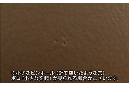 【美濃焼】耳付きスープボウル 4色セット 470cc 耐熱 直火OK 【EAST table】 食器 うつわ 小鉢 ココット グラタン皿 深皿 食器 中皿 主菜皿 副菜皿  カフェ風 家庭用 オーブン