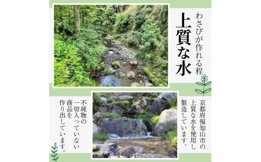 京都フレグランス・エッセンシャルオイル (ヒノキ、黒文字、北山杉)3本セット  ふるさと納税 天然素材 オーガニック ヒノキ 檜 リフレッシュ リラックス 消臭 防虫 血行促進 クロモジ 黒文字 鎮静