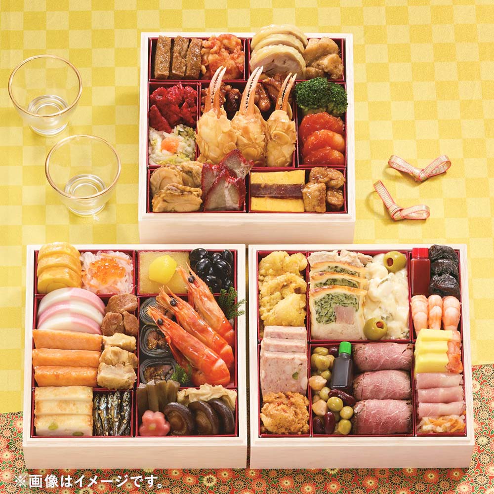 【ふるさと納税】【2025年12月29・30日着】札幌グランドホテル「福の宴」和洋中おせち 3段重 約3～4人前 40品目 お祝い ホテル 和洋中おせち おせち調理 お節 お正月 冷凍 北海道 北広島市加工 送料無料