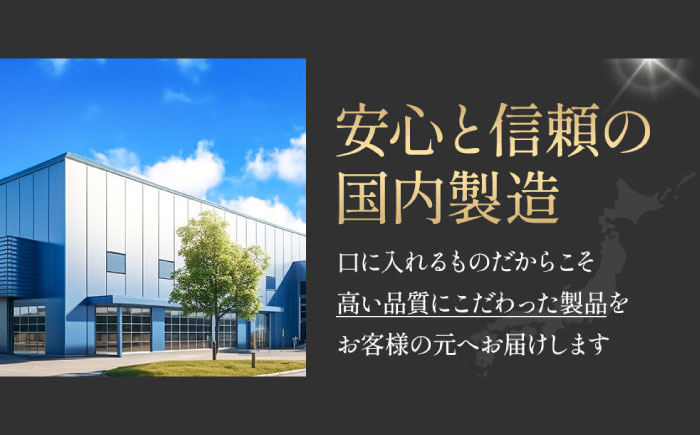 【全12回定期便】セルフリッシュホワイト マウスウォッシュ 3本(各300ml) 愛媛県大洲市/Gross Mountain合同会社 マウスウォッシュ 歯磨き粉 ボトル ホワイトニング 歯周病 口臭予