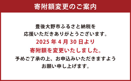 037-1054x1 【先行予約】【3回定期便】 3種の梨 食べ比べ 定期便 約5kg×3回 合計 約15kg【2025年9月上旬～2025年12月上旬発送予定】