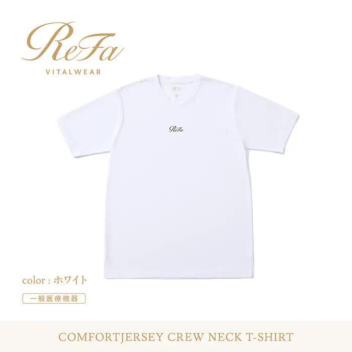 【ホワイト 3Lサイズ】リファ バイタルテック コンフォートジャージー クルーネックTシャツ