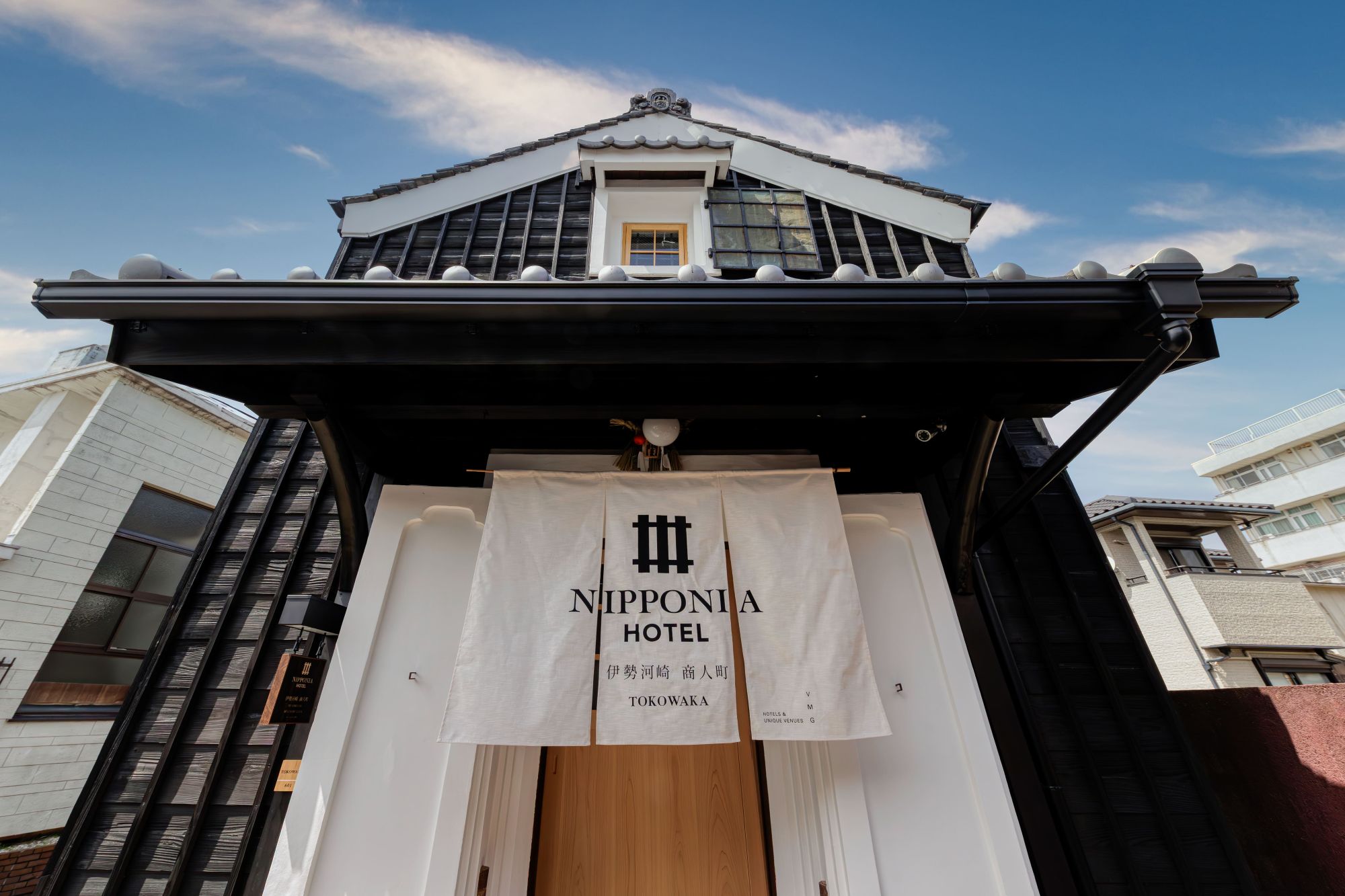 1827 NIPPONIA HOTEL伊勢河崎 商人町 ギフト券 90,000円 伊勢 河崎 伊勢神宮 参拝 巡礼 宿泊 ホテル 旅行 観光 宿泊チケット ギフト券 NIPPNNIA 癒し 歴史