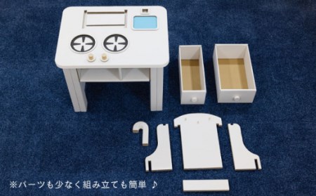 段ボール製おもちゃ おままごとキッチン[OAN004]  おもちゃ遊具