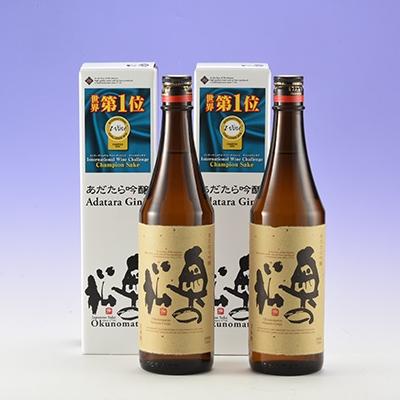ふるさと納税 二本松市 あだたら吟醸720ml×2本
