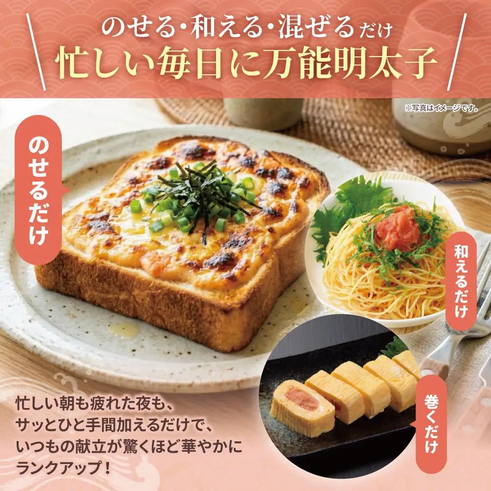 Z59-85 定期便 無着色辛子明太子 訳あり(切子) 1kg(年2回) 明太子
