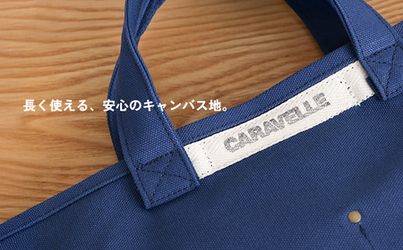 【CARAVELLE】サポーターズバッグ（col.青）バケツタイプのバッグ＋取り外しショルダー 幅約38cm 高さ約22.5cm 直径約24.5cm ショルダー約70cm～133cm かばん 下呂市 