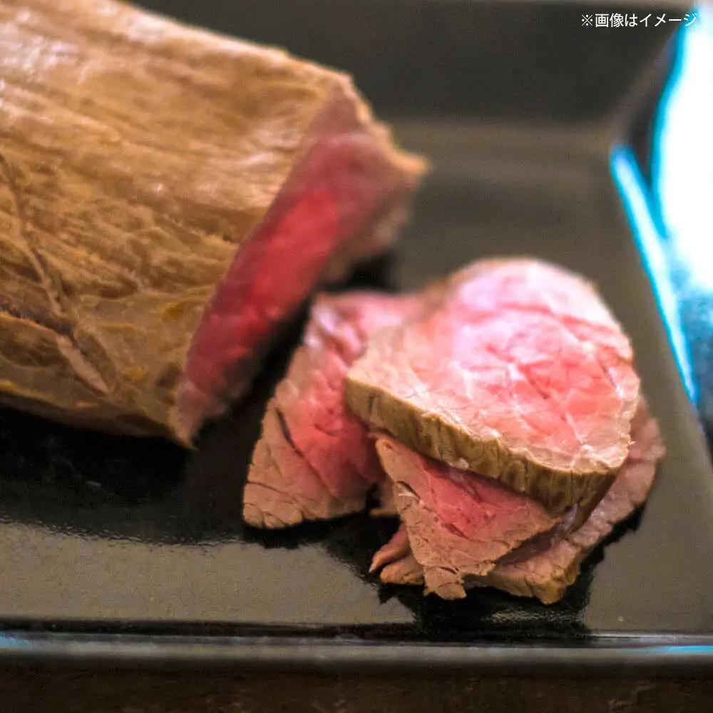 高手牧場産直 黒毛和牛ローストビーフ 500g（250g×2） 桂川町/宅配弁当 輪 [ADCC003] 