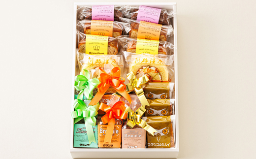 【定期便 4ヶ月連続】8種類のお菓子の詰め合わせセット(計17個入り) | 詰め合わせ セット 人気 クランツ国誉店 スイーツ スィーツ 焼菓子 個包装 小分け お土産 北海道 スイーツ ケーキ 冷蔵