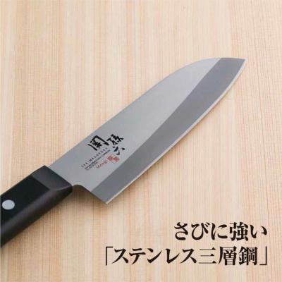 ふるさと納税 関市 <食洗機・乾燥機可>◇貝印 関孫六 萌黄 小三徳包丁 145mm |  | 01