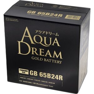 AQUADREAM GOLD 自動車始動用バッテリー 充電制御車対応  65B24R 1個【配送不可地域：沖縄県】【1608285】