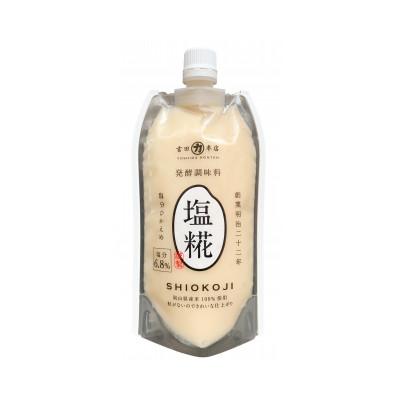 ふるさと納税 岡山市 発酵調味料　塩糀ペースト　10個