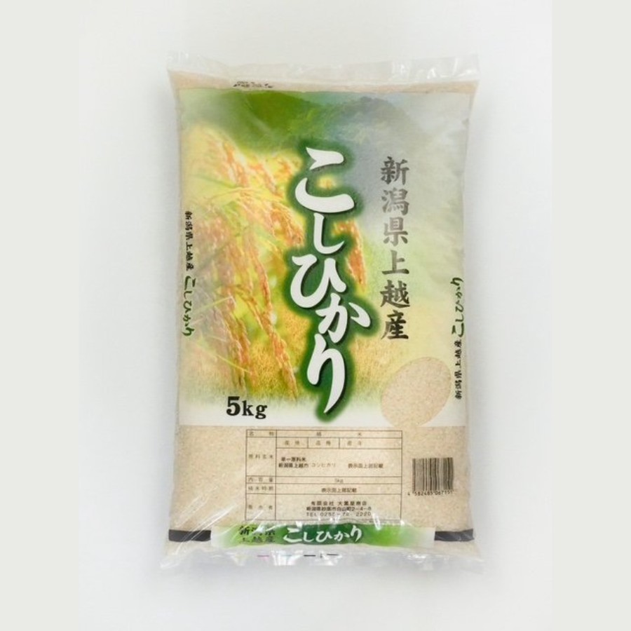 【令和7年産新米】新潟県上越産コシヒカリ5kg