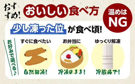 冷えちょっ手羽 手羽先 鶏肉 おつまみ