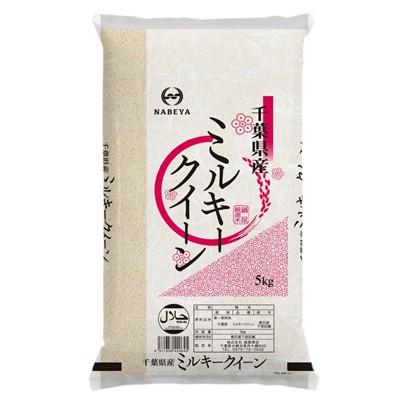 ふるさと納税 大網白里市 【令和7年産】千葉県産ミルキークイーン 精米 5kg (5kg×1袋)