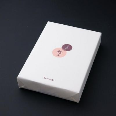 ふるさと納税 徳島市 阿波ういろ「結々 」 小倉15個入【HK001】 |  | 01