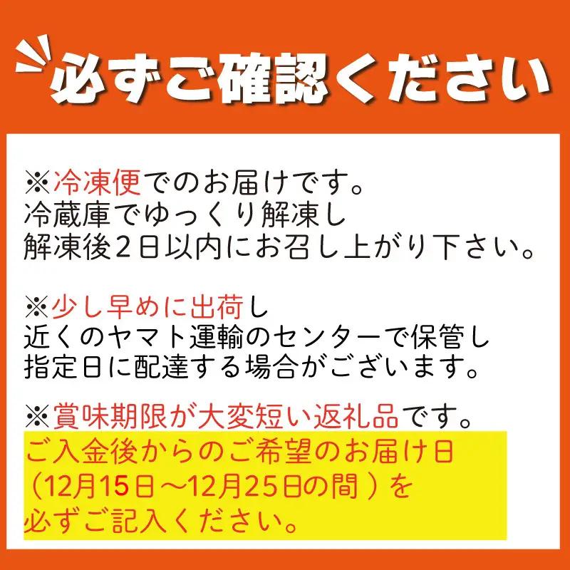 クリスマスケーキ 6号 4号 ミニダブルタワー 生クリームケーキ クリスマス Xmas