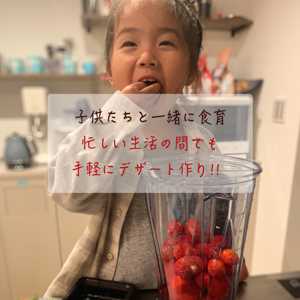 冷凍いちご 越後姫1kg 3ヶ月定期便 冷凍 イチゴ 苺 果物 フルーツ 定期 新潟 苺の花ことば