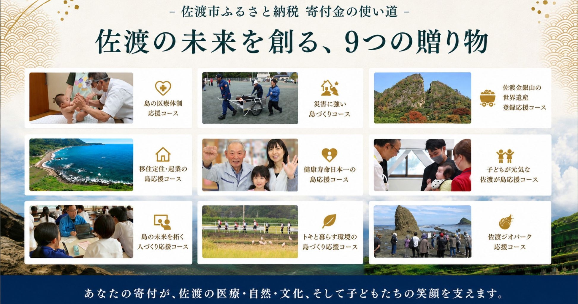 新生児はドレス、足が動き出したらカバーオールに
