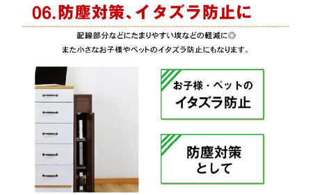 ルーター収納ボックス 幅15cm RB-15S≪寄附者様組み立て品≫【木目】 [m13-c001_04]