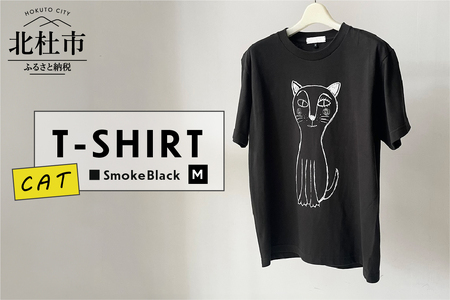 CAT T-SHIRT【Mサイズ／SMOKE BLACK】