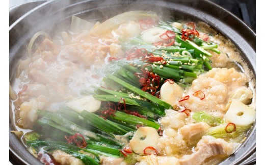 AB467.訳あり！博多醤油もつ鍋10人前（2人前×5セット）【もつ鍋・醤油味】