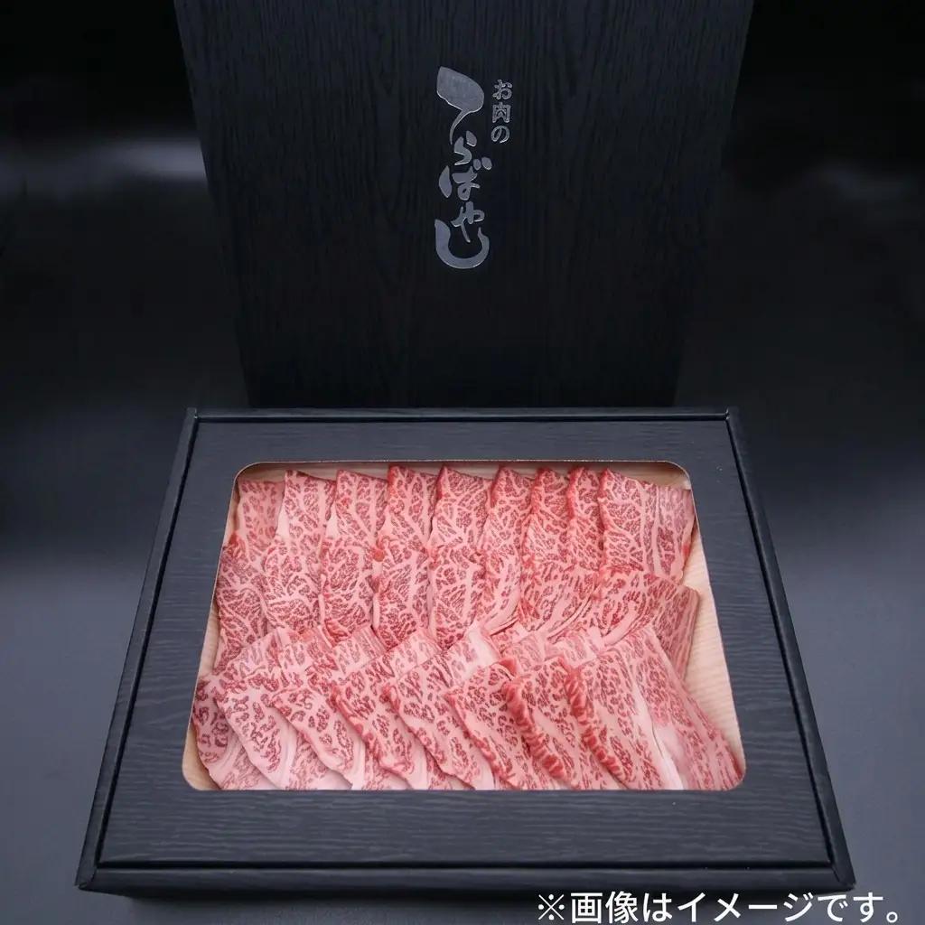 姫路和牛牛肉肩ロース焼肉用4等級5等級姫路和牛【1000g】【冷凍】