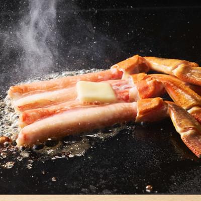 ふるさと納税 飯塚市 生ズワイ棒ポーション(500g) ズワイガニの一番美味しい脚肉だけを贅沢に厳選 かにしゃぶ(飯塚市) |  | 01