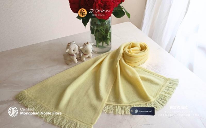 G3328 『Noble Fibre』100％カシミヤ・マフラー レモンイエロー