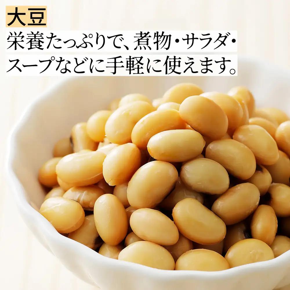 十勝産 大豆 大正金時 ドライパック缶 計16缶 北海道産 缶詰 長期保存可 常温 非常食にも