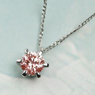 ふるさと納税 大津市 プラチナ900【0.2ct ラボピンクダイヤモンドネックレス】6本たてづめ 優しい輝き ペンダント