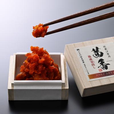 ふるさと納税 越前町 越前汐うに【茜香(せんか)】熟成室出し 18g |  | 01