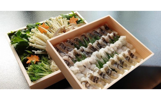 期間限定 鱧しゃぶセット 2～3人前（特製スープ・野菜付）＜丹波四季菜料理 宮本屋＞｜ハモ はも 鱧しゃぶしゃぶ 鱧野菜 しゃぶしゃぶ野菜 鱧しゃぶ 鱧野菜付き しゃぶしゃぶ野菜付き 鱧ハモ しゃぶしゃぶシャブシャブ 野菜やさい ハモしゃぶしゃぶ ハモ野菜 ハモ野菜付き 期間限定鱧 期間限定しゃぶしゃぶ 期間限定野菜 期間限定ハモ 宮本屋鱧 宮本屋しゃぶしゃぶ 宮本屋野菜  ※2026年7月～発送