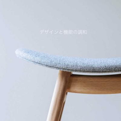 ふるさと納税 糸島市 nomade stool 〈 Oak × Light Grey 〉  [AIF006] |  | 02