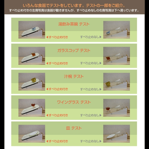 カラフルピノトレー L 39cm 木目 2枚組 タツクラフト 【Tk58】【ttcf014】