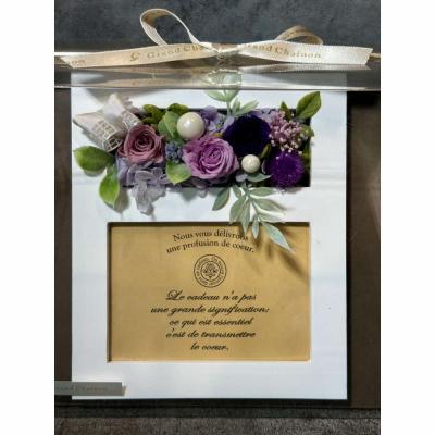 ふるさと納税 出雲市 ブリザードフラワーのフォトフレーム(木製スタンドタイプ)【パープル】