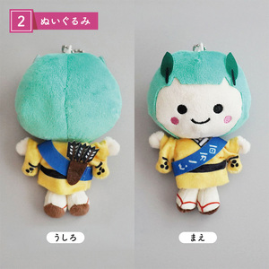 道の駅オリジナル たかたんセット ご当地キャラ たかたん セット トートバック ぬいぐるみ クリアファイル ミラー キーホルダー 広島 安芸高田市