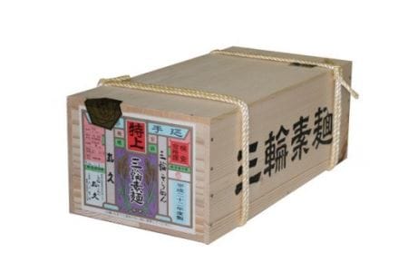 そうめん 手延べ 三輪そうめん 古物（ひねもの）9kg 木箱 丸久 | 無添加 そうめん 素麺 三輪そうめん 手延べそうめん 熟成そうめん 人気 特産品 麺 麵類 めん類 そうめん 【mrhs005】