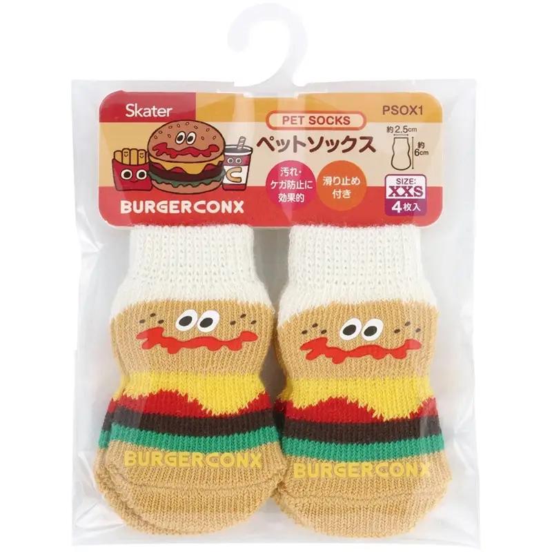 ペット ソックス XXS 靴下 室内用 4枚入り PSOX1 バーガーコンクス skt203 699405