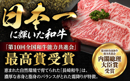 A5 長崎和牛 切り落とし2kg [DAR032]